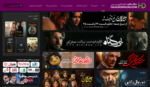 halaldownload.com Screenshot