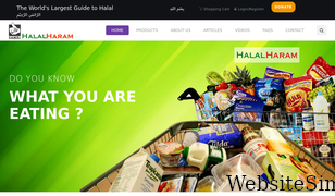 halalharam.org Screenshot
