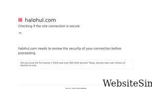 halohul.com Screenshot