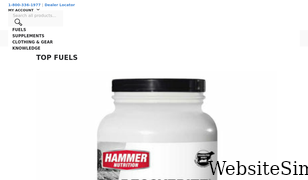 hammernutrition.com Screenshot
