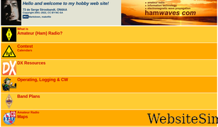 hamwaves.com Screenshot