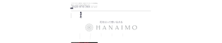 hanaimo.com Screenshot