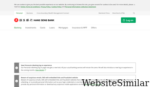 hangseng.com Screenshot