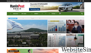 haninpost.com Screenshot