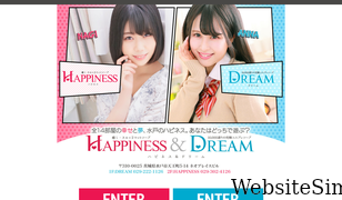 happiness-dream.com Screenshot