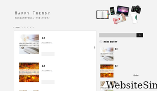 happy-trendy.com Screenshot