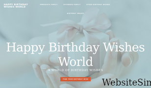 happybirthdaywishesworld.com Screenshot