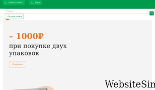 happylook.ru Screenshot