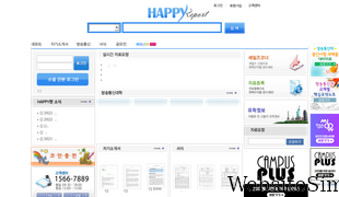 happyreport.co.kr Screenshot