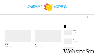 happysnews.com Screenshot