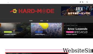 hard-mode.net Screenshot