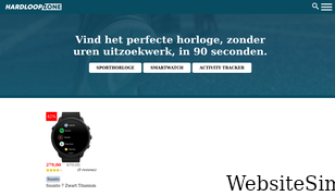 hardloopzone.nl Screenshot