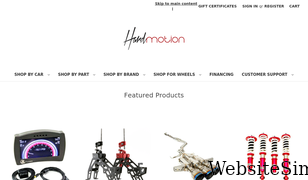 hardmotion.com Screenshot