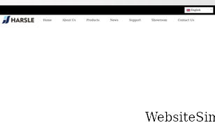 harsle.com Screenshot