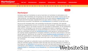 hartwijzer.nl Screenshot