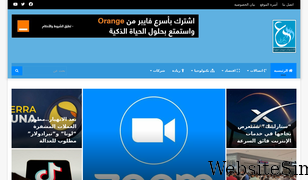 hashtagarabi.com Screenshot