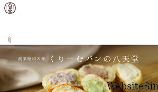 hattendo.jp Screenshot