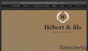 hebertetfils.com Screenshot