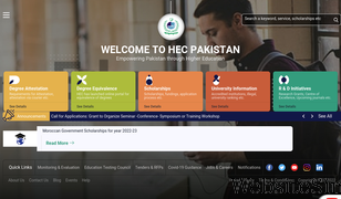 hec.gov.pk Screenshot
