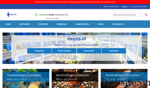 heevis.nl Screenshot