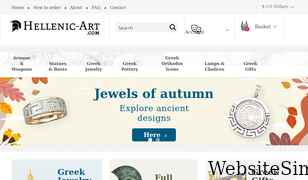 hellenic-art.com Screenshot
