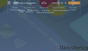 hellenicbank.com Screenshot