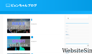 hellopyeongchang.com Screenshot