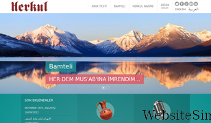 herkul.org Screenshot