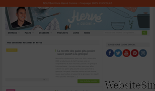 hervecuisine.com Screenshot