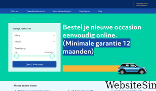 heycar.nl Screenshot