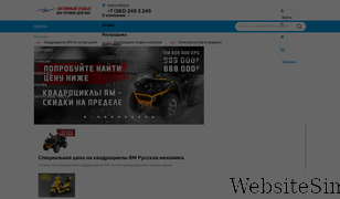 hft.ru Screenshot