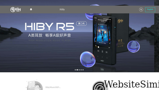 hiby.com Screenshot