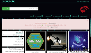 hide01.ir Screenshot