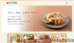 higashimaru.co.jp Screenshot