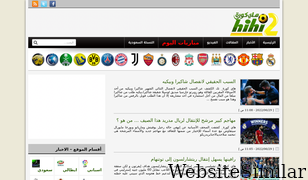 hihi2.com Screenshot