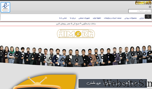 himora.net Screenshot