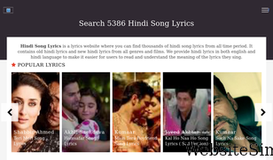 hindi2lyrics.com Screenshot