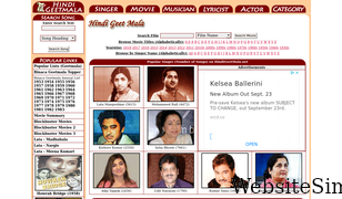 hindigeetmala.net Screenshot