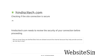 hindiscitech.com Screenshot