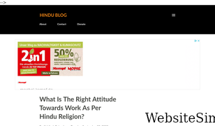 hindu-blog.com Screenshot