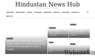 hindustannewshub.com Screenshot