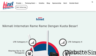 hinet.co.id Screenshot