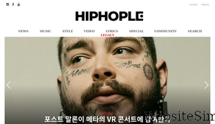 hiphople.com Screenshot