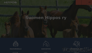 hippos.fi Screenshot