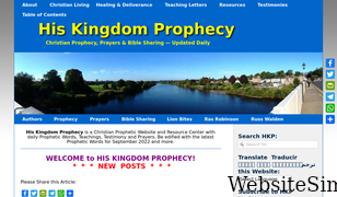 hiskingdomprophecy.com Screenshot