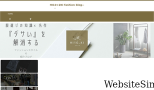 hitotoki5.com Screenshot
