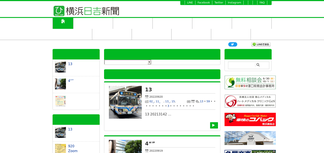hiyosi.net Screenshot
