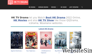 hktvdrama.net Screenshot