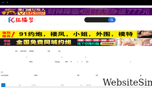 hlm1.com Screenshot