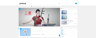 hnchemeng.com Screenshot